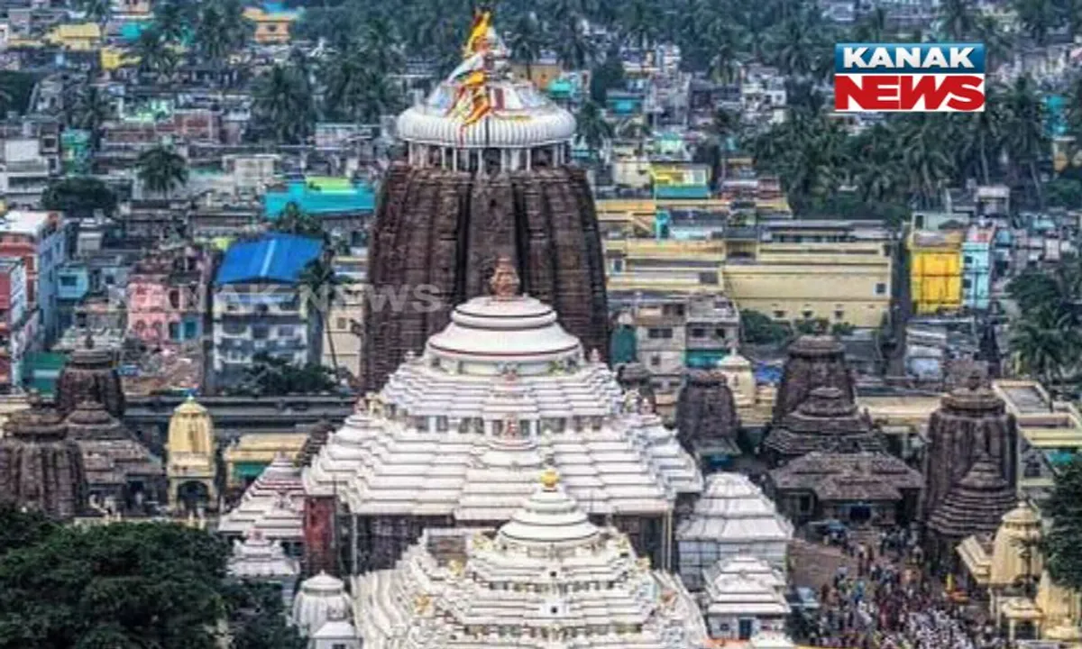 ଶ୍ରୀମନ୍ଦିର ମାମଲାରେ ହାଇକୋର୍ଟଙ୍କ କଟକଣା: ଏଣିକି ଶ୍ରୀମନ୍ଦିର ଗର୍ଭଗୃହକୁ ଆଉ ପ୍ରବେଶ କରିପାରିବେନାହିଁ ଭକ୍ତ