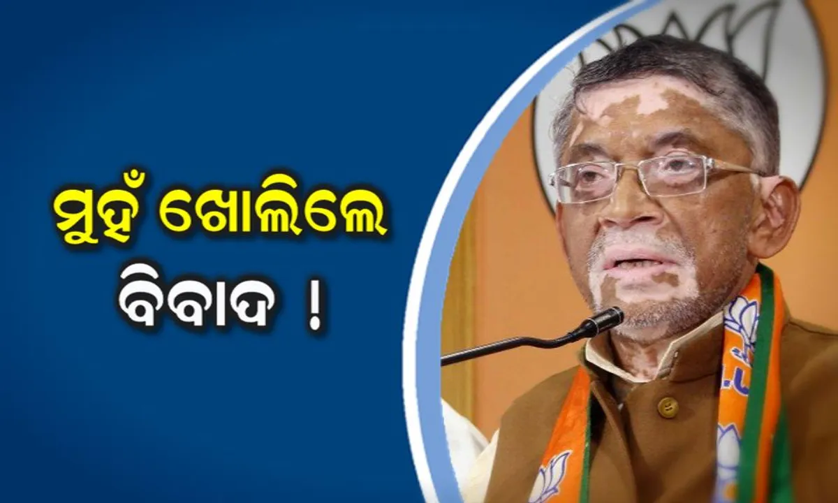  ଏ କଣ କହିଗଲେ ମୋଦିଙ୍କ ମନ୍ତ୍ରୀ ! ଭାରତ ଭଳି ଦେଶରେ ଗୋଟିଏ ଦୁଇଟି ଦୁଷ୍କର୍ମ ହୋଇଯାଏ, ଏହାକୁ ଅତିରଞ୍ଜିତ କରିବା ଦରକାର ନାହିଁ