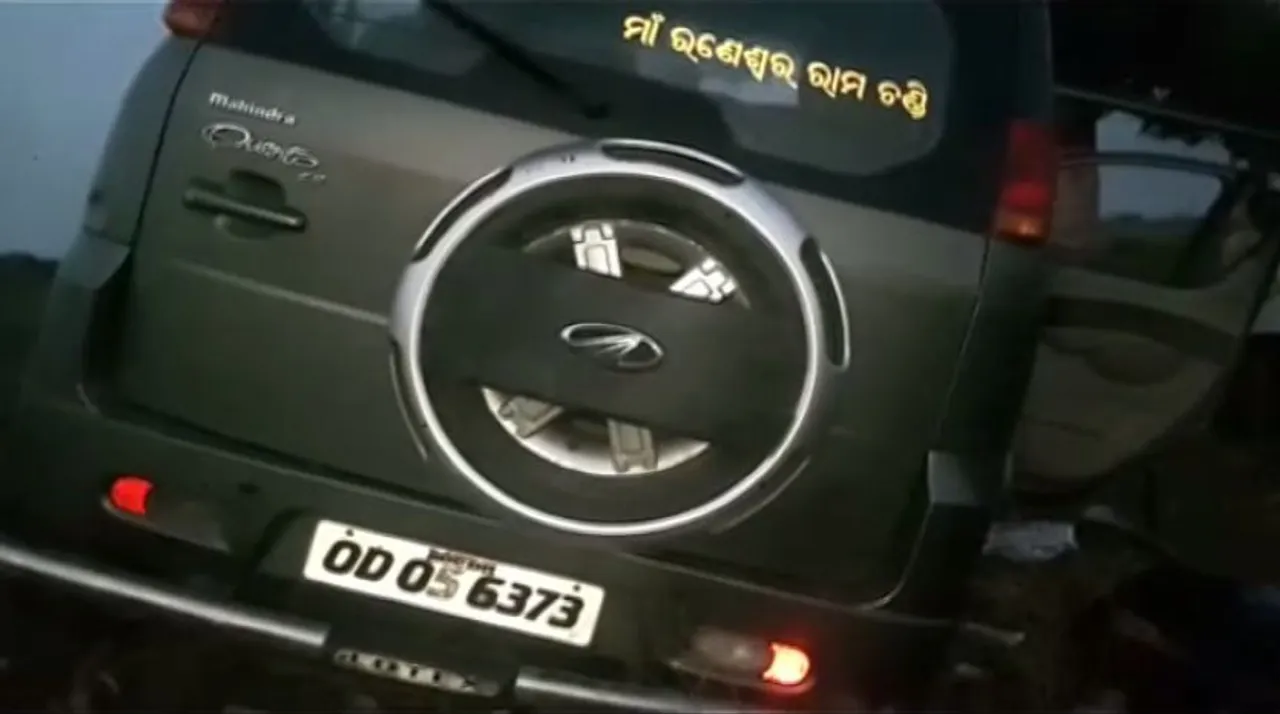  ଦୁର୍ଘଟଣା ଗସ୍ତ ହେଲା ବରଯାତ୍ରୀ ଗାଡ଼ି । ୨ ମୃତ. ୬ ଗୁରୁତର