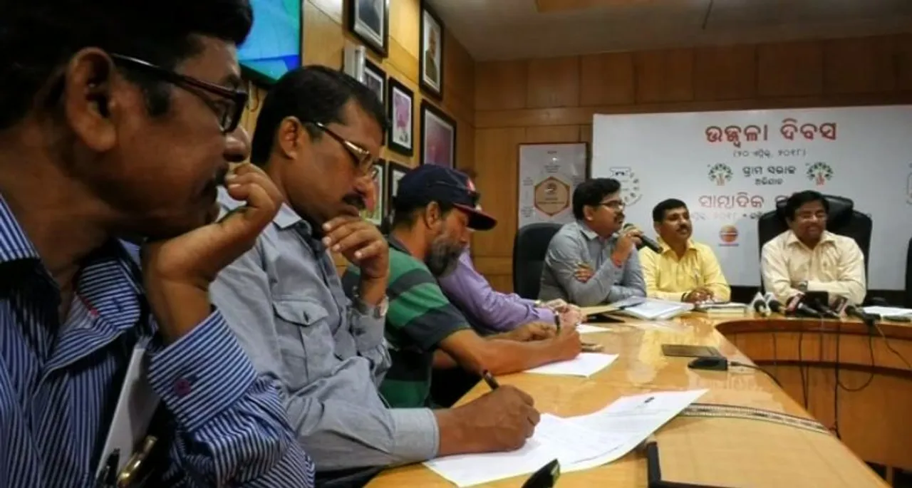  ରାଜ୍ୟର ୬୬୭ ସ୍ଥାନରେ ହେବ ଏଲପିଜି ପଂଚାୟତ : କେନ୍ଦ୍ରରେ ମୋଦି ସରକାରଙ୍କ ଗ୍ରାମ ସ୍ୱରାଜ ଅଭିଯାନର ଅଂଶ, ରୋଷେଇ ଗ୍ୟାସ ବ୍ୟବହାରକୁ ପ୍ରୋତ୍ସାହନ ପାଇଁ ଆଇଓସିଏଲର ଉଦ୍ୟମ