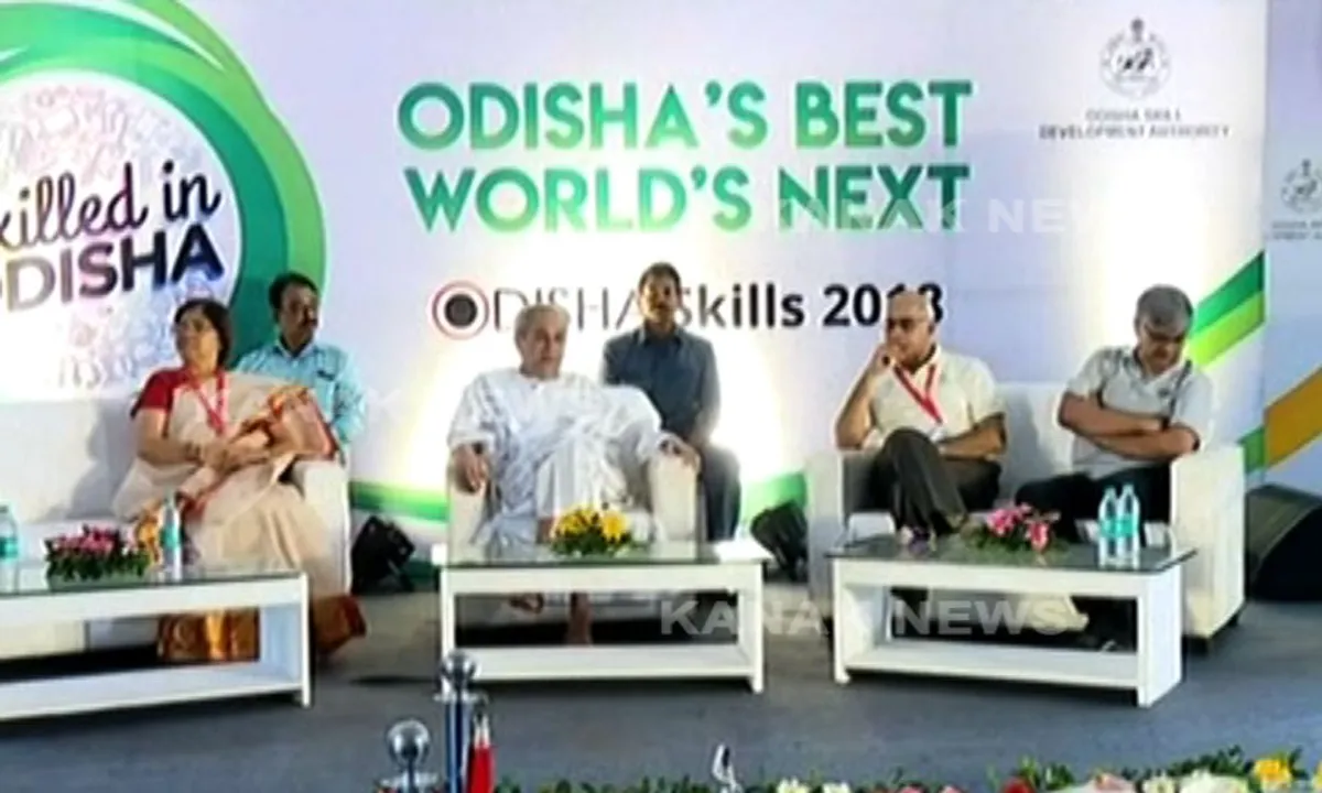  ଆମେରିକା ବଢ଼ାଇବ ଓଡ଼ିଶାର ଦକ୍ଷତା ! ଆମେରିକାର ବିଭିନ୍ନ ସଂସ୍ଥା ସହ ହେଲା ଚୁକ୍ତି, ସ୍କିଲ ଓଡ଼ିଶା କର୍ମଶାଳାରେ ଭାଗନେଲେ ୨୫ଟି ବିଭାଗରୁ ୨୦୦ ପ୍ରତିଯୋଗୀ ।