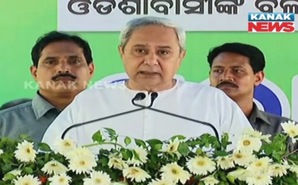  ମହାନଦୀ ପାଇଁ ବିଜେଡିର ମହାସମ୍ମିଳନୀ ! କେନ୍ଦ୍ର ଉପରେ ବର୍ଷିଲେ ମୁଖ୍ୟମନ୍ତ୍ରୀ