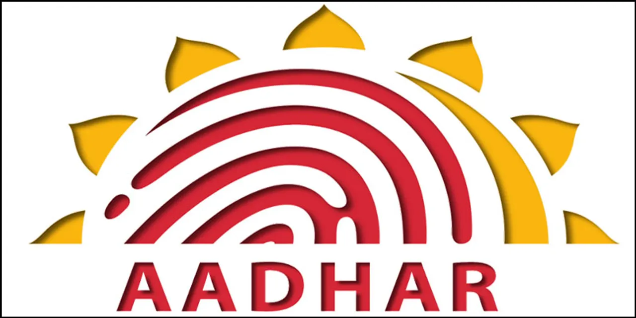  image courtesy-https://www.jagran.com 