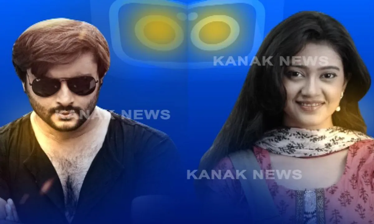  ସୋସିଆଲ ମିଡିଆରେ ପରସ୍ପରକୁ କଡା ମେସେଜ ପରେ ଅନୁଭବ ଓ ବର୍ଷାଙ୍କ ପ୍ରେମଭରା ପ୍ରତିକ୍ରିୟା ! ଅନୁଭବ ଲେଖିଲେ, ସବୁଦିନ ତାଙ୍କୁ ପାଉଥିବେ ଭଲ