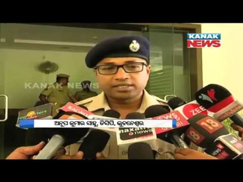  ପ୍ରାଇମ୍ ଟାଇମ୍ ନ୍ୟୁଜ୍ : ୨୪– ୦୪ -୧୮