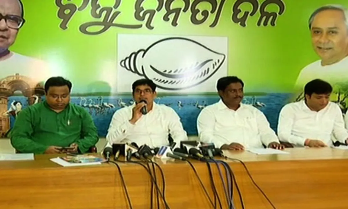  ମୋଦି ସରକାର ବିରୋଧରେ ଗର୍ଜିଲା ବିଜେଡି ! ଏଟିଏମ୍ ଟଙ୍କା ସଂକଟ ନେଇ ଆସନ୍ତାକାଲି ୨ ଘଂଟିଆ ପ୍ରତିବାଦ, ରାଜ୍ୟର ସମସ୍ତ ବ୍ୟାଙ୍କ ସମ୍ମୁଖରେ ଧାରଣା ଦେବ ଦଳ