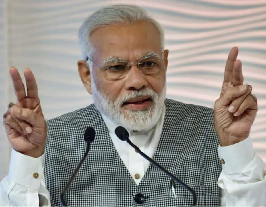  image courtesy-https://money.bhaskar.com 