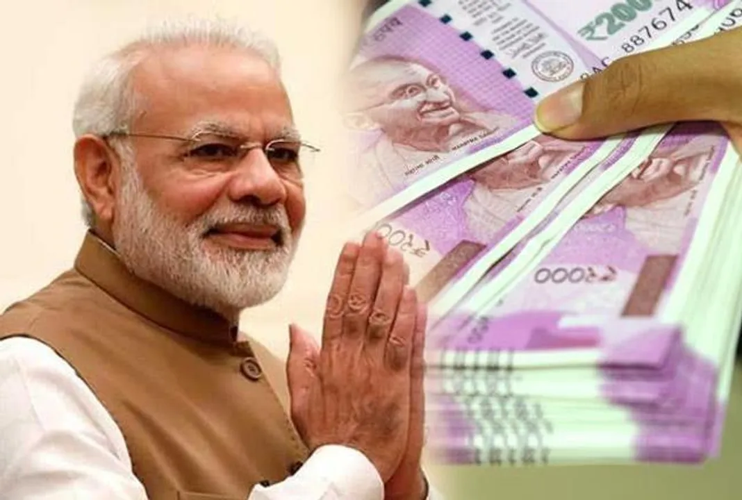  source : www.rajkhojkhabar.com 