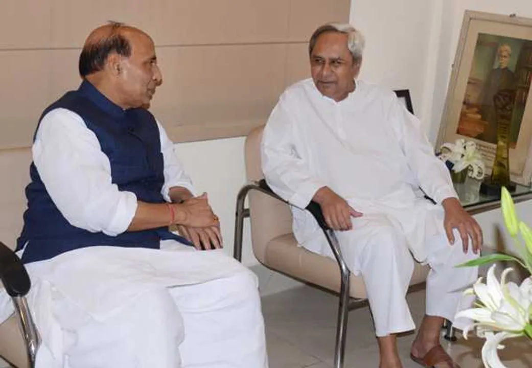  image courtesy - http://naveenpatnaik.com 