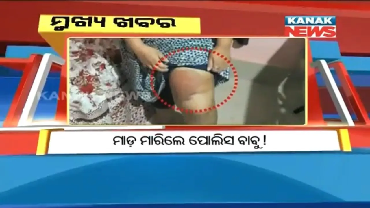  ପ୍ରାଇମ୍ ଟାଇମ୍ ନ୍ୟୁଜ୍ : ୧୨– ୦୫ -୧୮