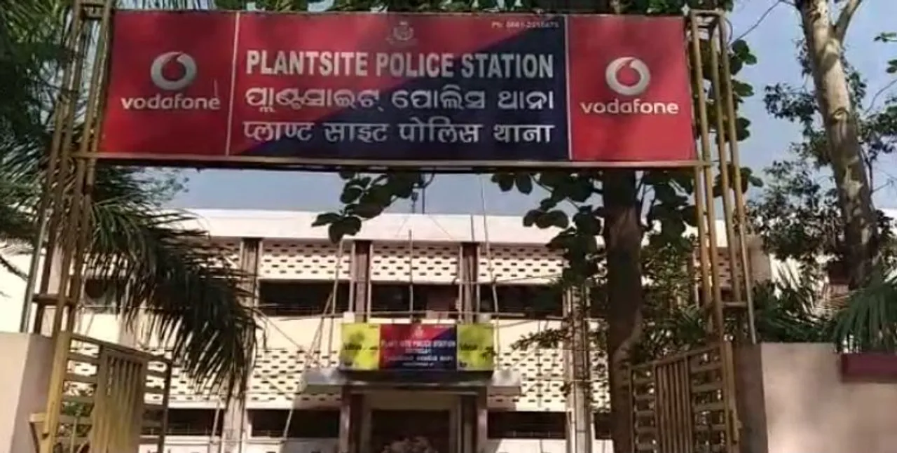  ରାଉରକେଲାରେ ଅନଲାଇନ ବେଟିଂ ପର୍ଦ୍ଦାଫାସ : ୩ କୁଖ୍ୟାତ ସଟ୍ଟା ବେପାରୀକୁ ଧରିଲା ପୋଲିସ । ଲ୍ୟାପଟପ , ମୋବାଇଲ ସହ ୧୦ ଲକ୍ଷ ଜବତ