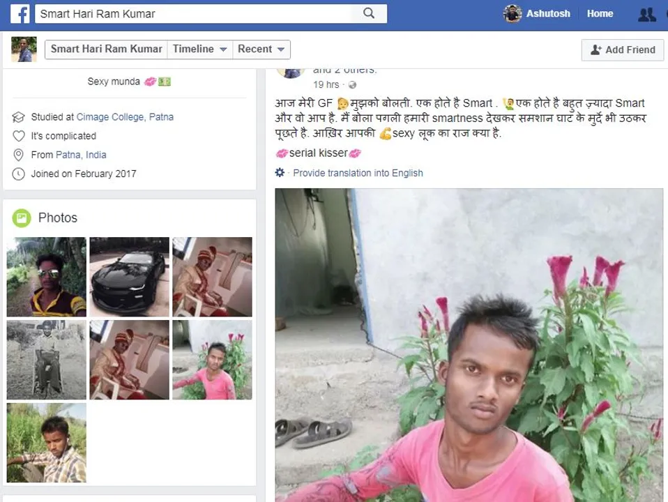  source  : लल्लन टॉप 