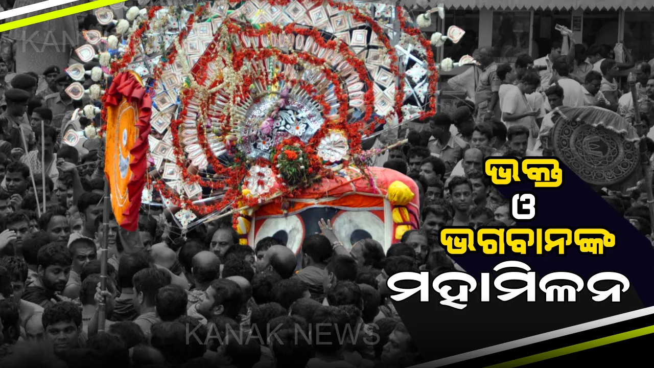  ଶରଧାବାଲିରେ ଦେବଦଳନ ଓ ତାଳଧ୍ୱଜ ରଥ : ଗୁଣ୍ଡିଚା ମନ୍ଦିର ଅଭିମୁଖେ ଆଜି ପୁଣି ଭିଡା ହେବ ଲୀଳାମୟ ପ୍ରଭୁ ଜଗନ୍ନାଥଙ୍କ ରଥ, ଶ୍ରୀକ୍ଷେତ୍ରରେ ଭାବବିହ୍ୱଳ ପରିବେଶ