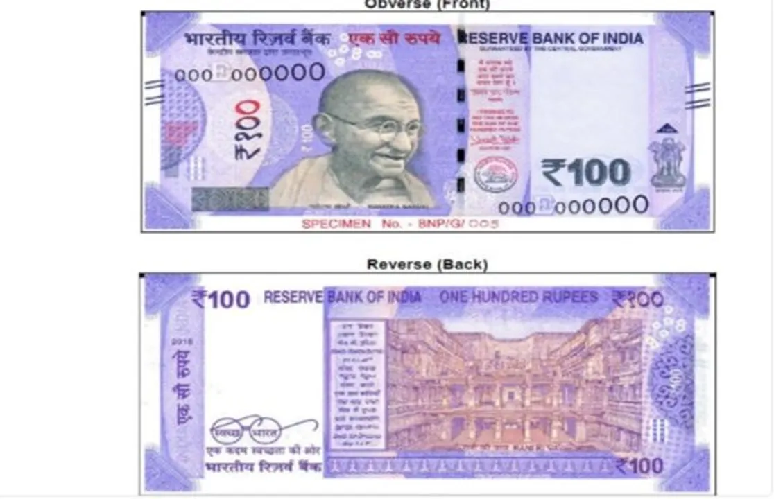  Image courtesy - www.jansatta.com 