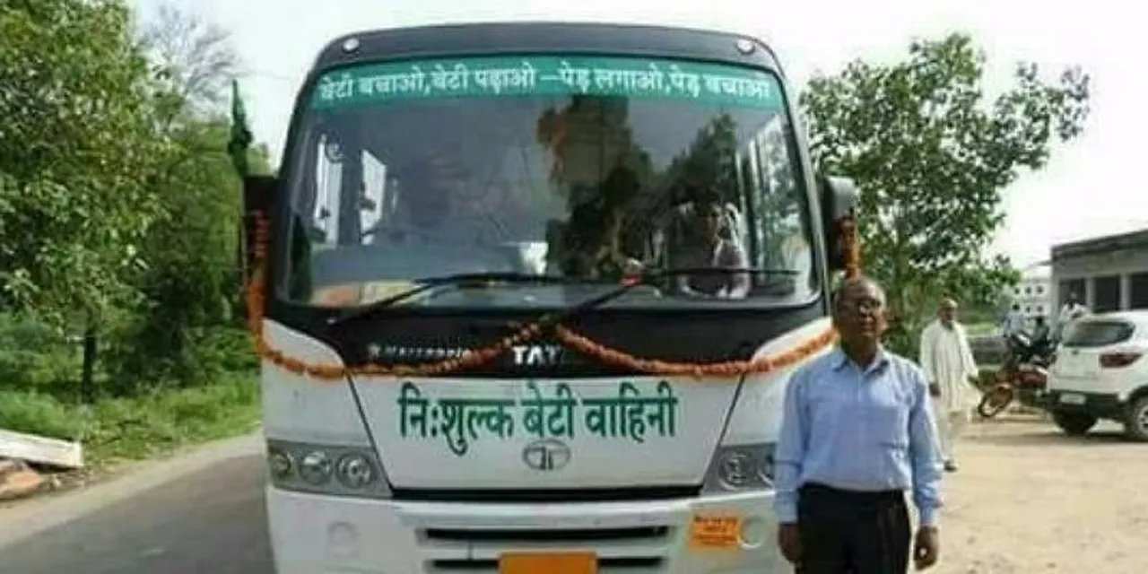  image courtesy - yourstory.com 