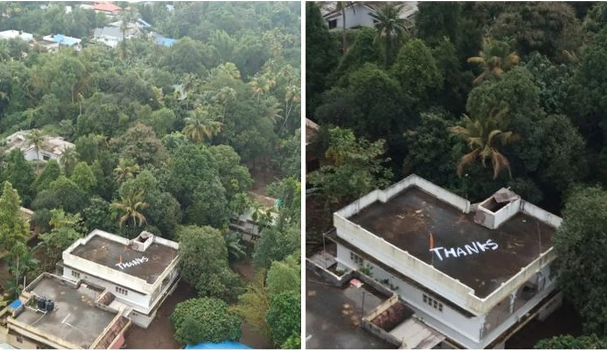  source : Free Press Journal 