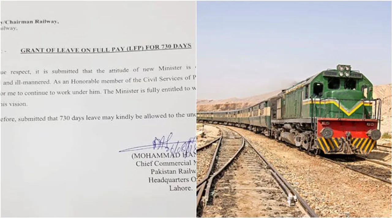  image courtesy - www.gulf-insider.com 