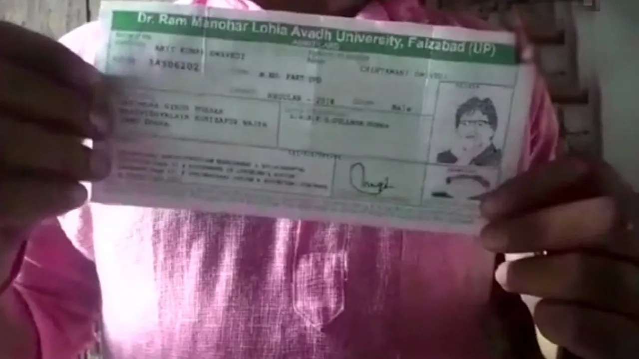  image courtesy - zeenews.india.com 