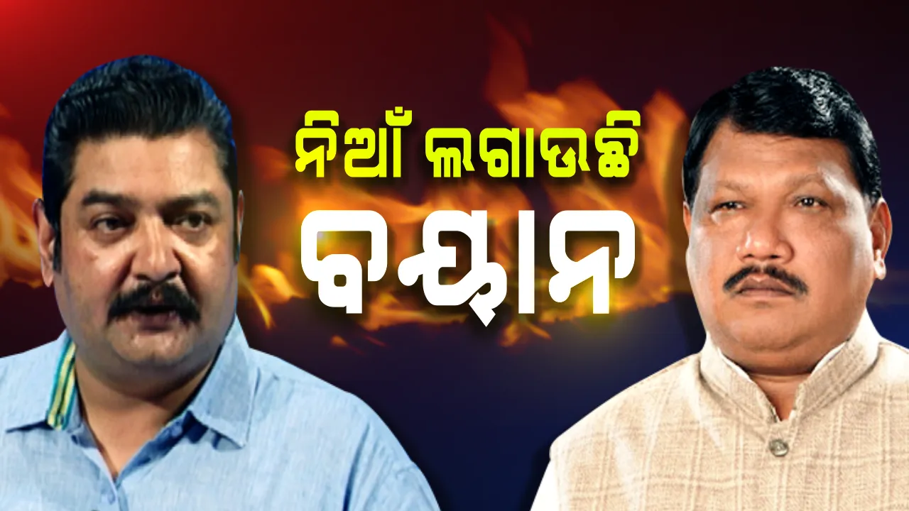  ଜୁଏଲଙ୍କ ଖୁଲାସା ! ମୋ ସହ ସର୍ମ୍ପକରେ ଅଛନ୍ତି ଅନ୍ୟ ଦଳର ନେତା , ଜାଣନ୍ତୁ କଣ କହିଲା ବିଜେଡି