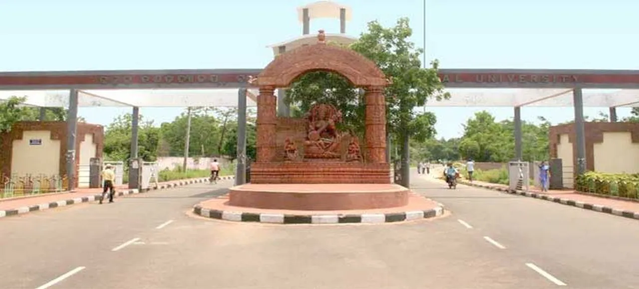  ଭାରତ ବନ୍ଦ ପାଇଁ ସମସ୍ତ ବିଶ୍ୱବିଦ୍ୟାଳୟ ଓ କଲେଜ ଛୁଟି । ଛାତ୍ରଛାତ୍ରୀ ଓ ଅଧ୍ୟାପକଙ୍କ ସୁରକ୍ଷା ଦୃଷ୍ଟିରୁ ଛୁଟି ନେଇ ଉଚ୍ଚଶିକ୍ଷା ବିଭାଗ ପକ୍ଷରୁ ଘୋଷଣା