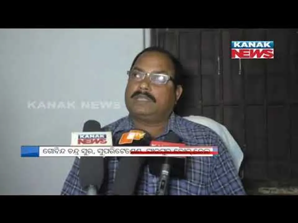  ପ୍ରାଇମ୍ ଟାଇମ୍ ବୁଲେଟିନ୍ : ୨୮/୧୦/୧୮