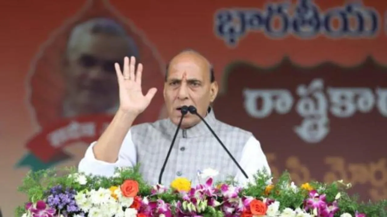  ଭଦ୍ରକରେ ପହଞ୍ଚିଲେ କେନ୍ଦ୍ର ଗୃହମନ୍ତ୍ରୀ ରାଜନାଥ ସିଂହ । ରାଣୀତାଲଠାରେ ଦଳୀୟ କର୍ମୀଙ୍କୁ ଉଦବୋଧନ ଦେବାର ରହିଛି କାର୍ଯ୍ୟକ୍ରମ