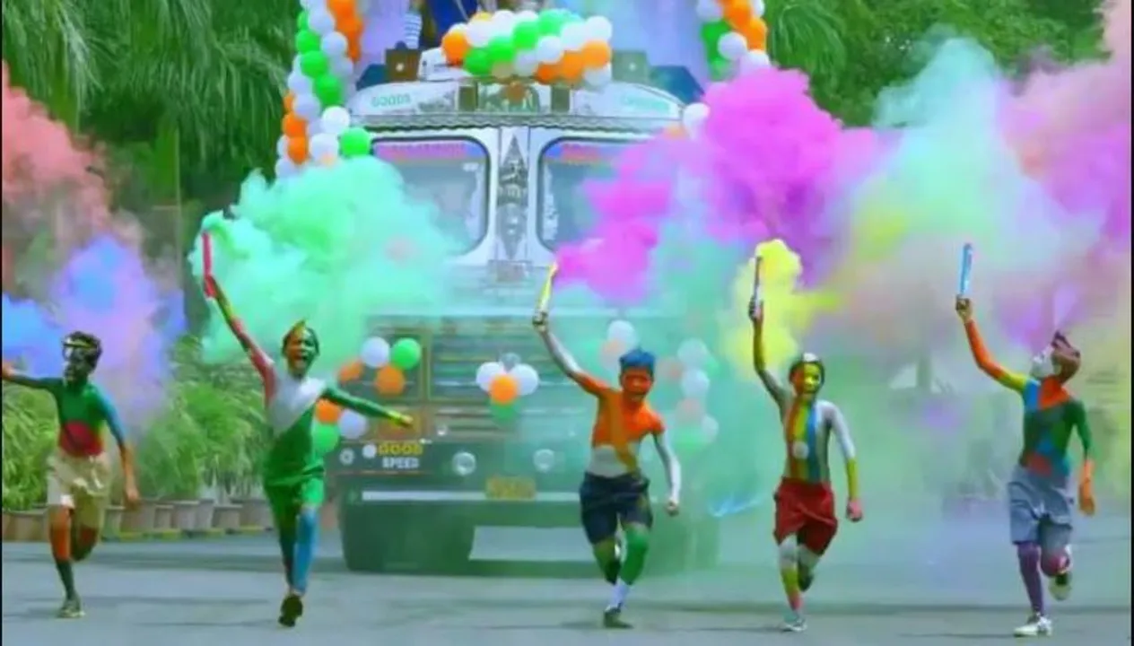  ଓଡିଶା ପୁରୁଷ ହକି ବିଶ୍ୱକପ୍ , ୨୦୧୮ : ଖେଳାଳୀ ଏବଂ ହକିପ୍ରେମୀଙ୍କୁ ଉତ୍ସାହିତ କରିବା ପାଇଁ ପ୍ରସ୍ତୁତ ହେଲା ସଂଗୀତ ! “ଆସ କରିବା ବୋବାଲ,ଓଡିଶା ନାଁ ହେବ ଗ୍ଲୋବାଲ୍” । ଦେଖନ୍ତୁ ଭିଡିଓ