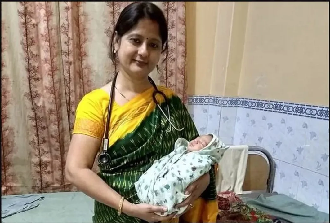  Amar Ujala 