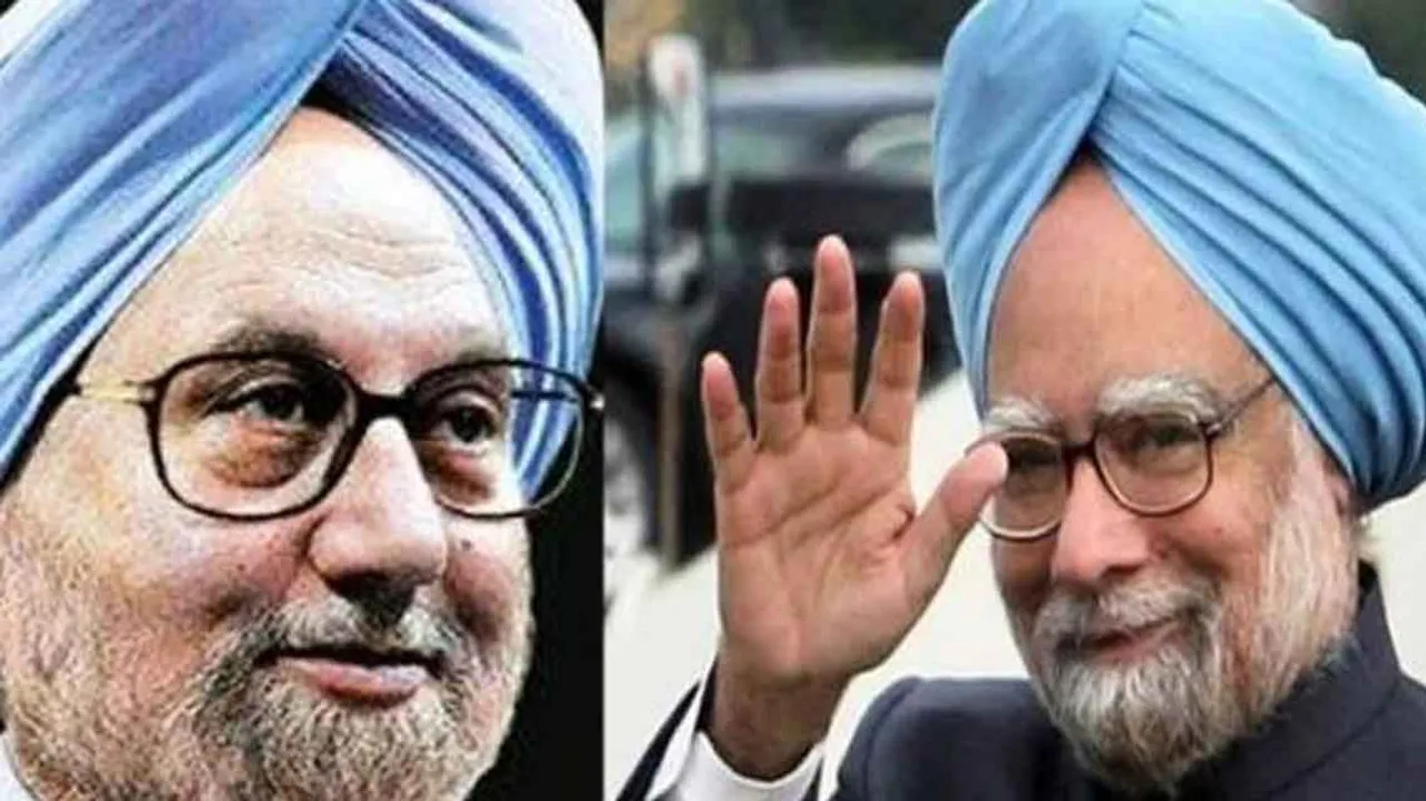  source : India.com 