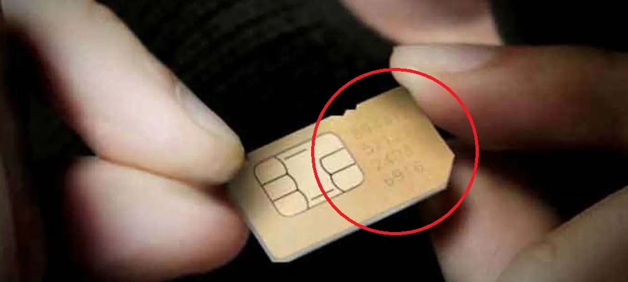  ସିମ୍ କାର୍ଡ ପଛରେ ଲେଖା ଯାଇଥିବା ୧୯ ଟି ସଂଖ୍ୟାର ଅର୍ଥ କ’ଣ ? ୯୦ ପ୍ରତିଶତ ଲୋକ ଉତ୍ତର ଦେବାକୁ ହେଲେ ଅକ୍ଷମ ।