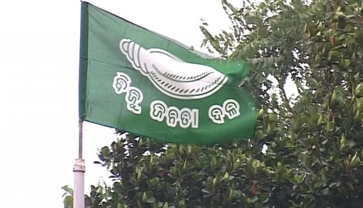  ଆଜି ଦିଲ୍ଲୀରେ ବିଜେଡିର କୃଷକ ସମାବେଶ ! ଏମଏସପି ବୃଦ୍ଧି ପ୍ରସଙ୍ଗରେ ଗର୍ଜିବ ଦଳ