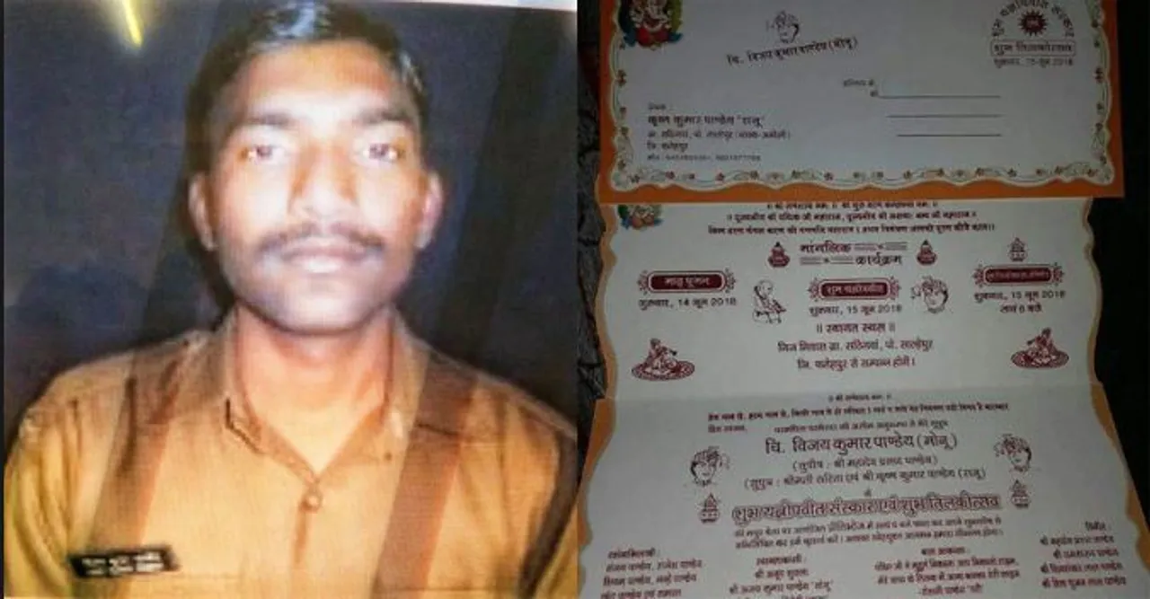  लल्लन टॉप 