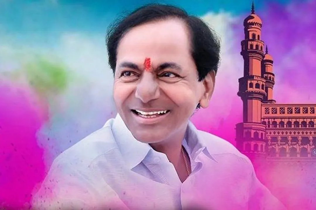  ତେଲେଙ୍ଗାନାରେ  କମିନି ଟିଆରଏସର ଦବଦବା । ଦ୍ୱିତୀୟଥର ପାଇଁ ମୁଖ୍ୟମନ୍ତ୍ରୀ ଆସନରେ ବସିବେ କେସିଆର ।