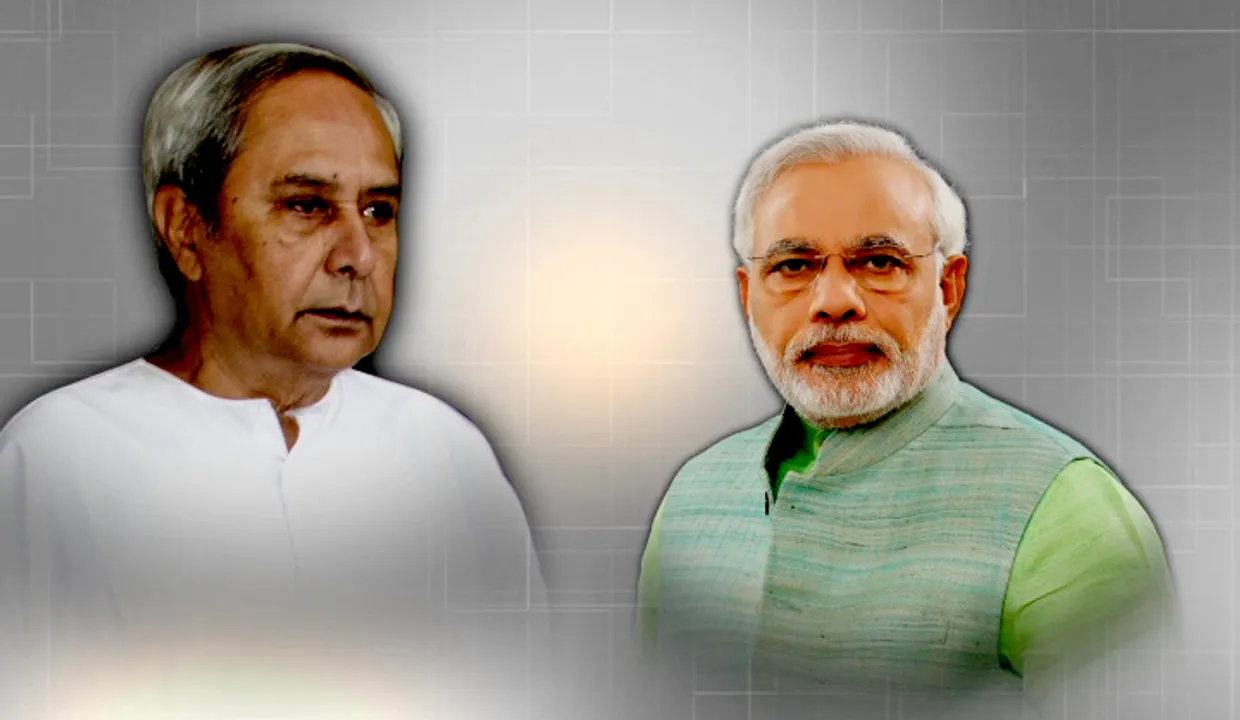  ନମୋଙ୍କୁ ନବୀନଙ୍କ ଶୁଭେଚ୍ଛା । ଭୋଟ୍ ଗଣତି ଟ୍ରେଣ୍ଡିଂରେ କେନ୍ଦ୍ରରେ ବିଜେପିକୁ ବହୁମତ, ଟେଲିଫୋନ୍ ଯୋଗେ ମୋଦିଙ୍କୁ ଅଭିନନ୍ଦନ ଜଣାଇଲେ ନବୀନ ।