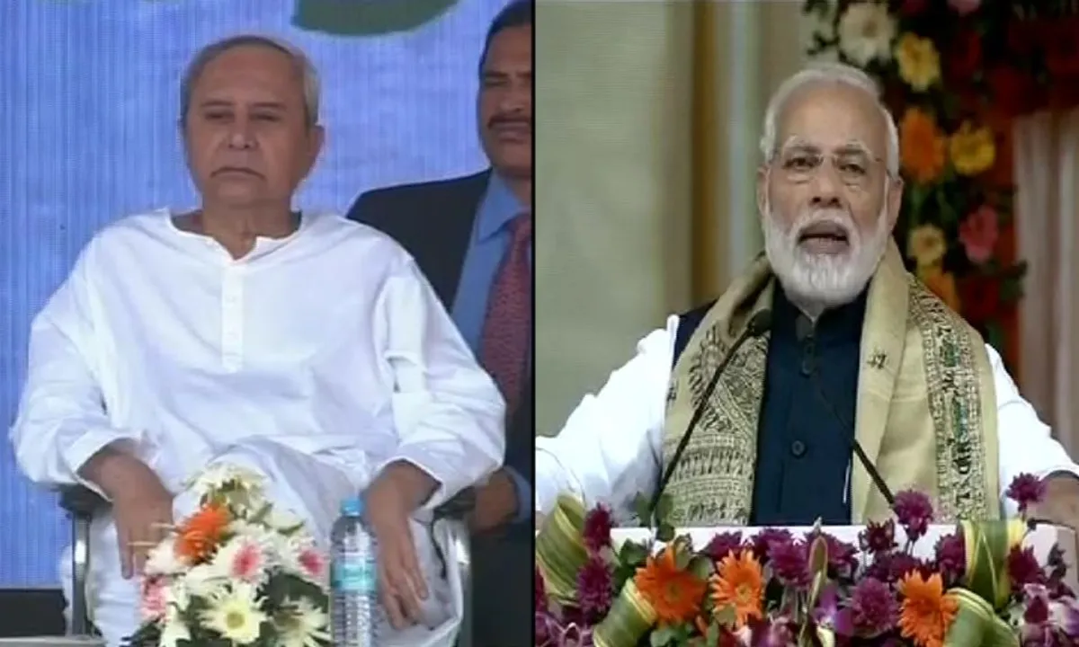  ନବୀନଙ୍କ ମହିଳା କାର୍ଡ ବନାମ ମୋଦିଙ୍କ ମହିଳା କାର୍ଡ । ସଶକ୍ତିକରଣ ପ୍ରସଙ୍ଗ ଉଠାଇ ରାଜ୍ୟ ସରକାରଙ୍କୁ କାଠ ଗଡାକୁ ଟାଣିଲେ ପ୍ରଧାନମନ୍ତ୍ରୀ ।