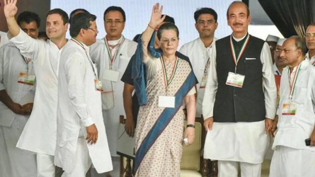  ୨୦୧୯ ପାଇଁ ଉତ୍ତରପ୍ରଦେଶରେ କଂଗ୍ରେସର ରଣନୀତି ! ସମସ୍ତ ୮୦ ଆସନରେ ଏକାକୀ ଲଢିବ କଂଗ୍ରେସ । 