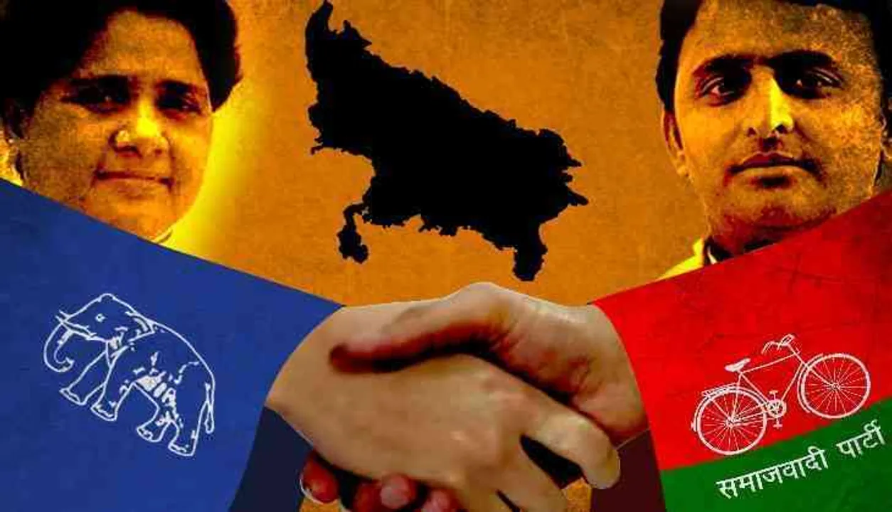  image courtesy -www.catchnews.com 