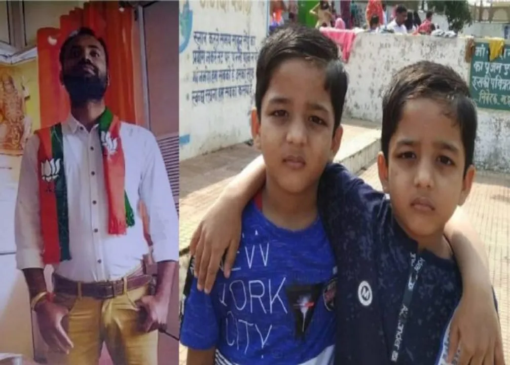  National Issue 24 News 