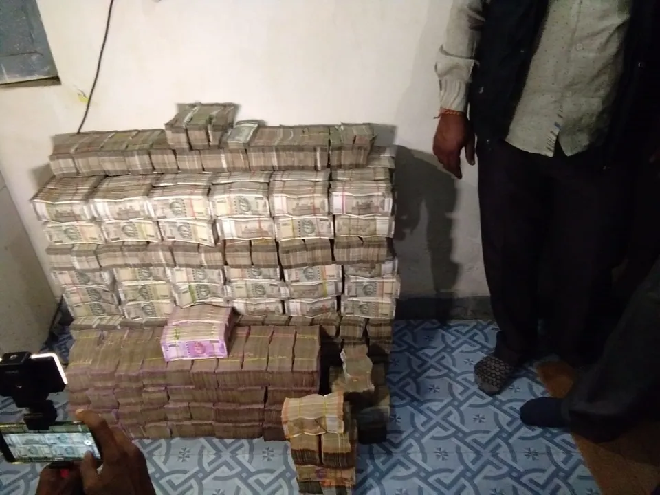  କଟକରୁ ଆଗ୍ରା ଯାଉଥିବା ଗାଡିରୁ ୧୦ କୋଟି ୯୦ ଲକ୍ଷ ଟଙ୍କା ଜବତ ମାମଲା : କ୍ରାଇମବ୍ରାଂଚକୁ ତଦନ୍ତ ଦାୟିତ୍ୱ ଦେଲେ ସରକାର