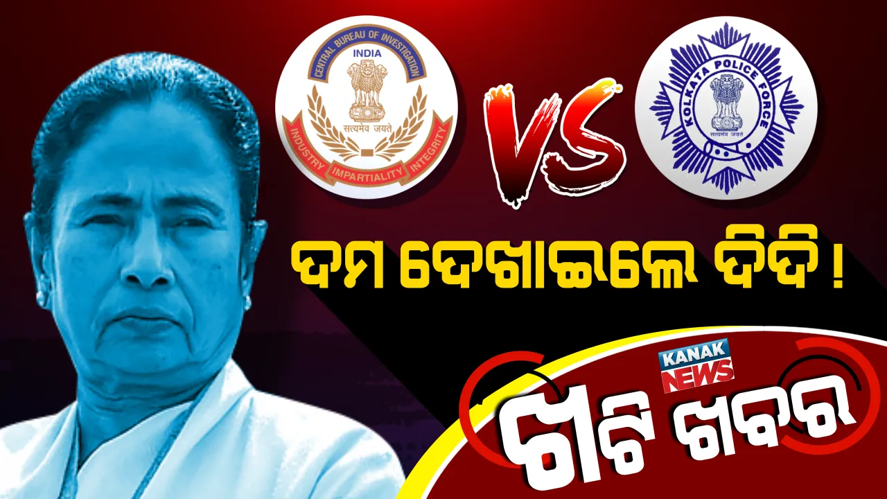  ଲାଙ୍ଗୁଡ଼ରେ ଲଗାଇଛନ୍ତି ନିଆଁ, ପ୍ରଶ୍ନ- ଲଙ୍କା ପୋଡ଼ିବ ନା ହନୁ ମରିବ ?