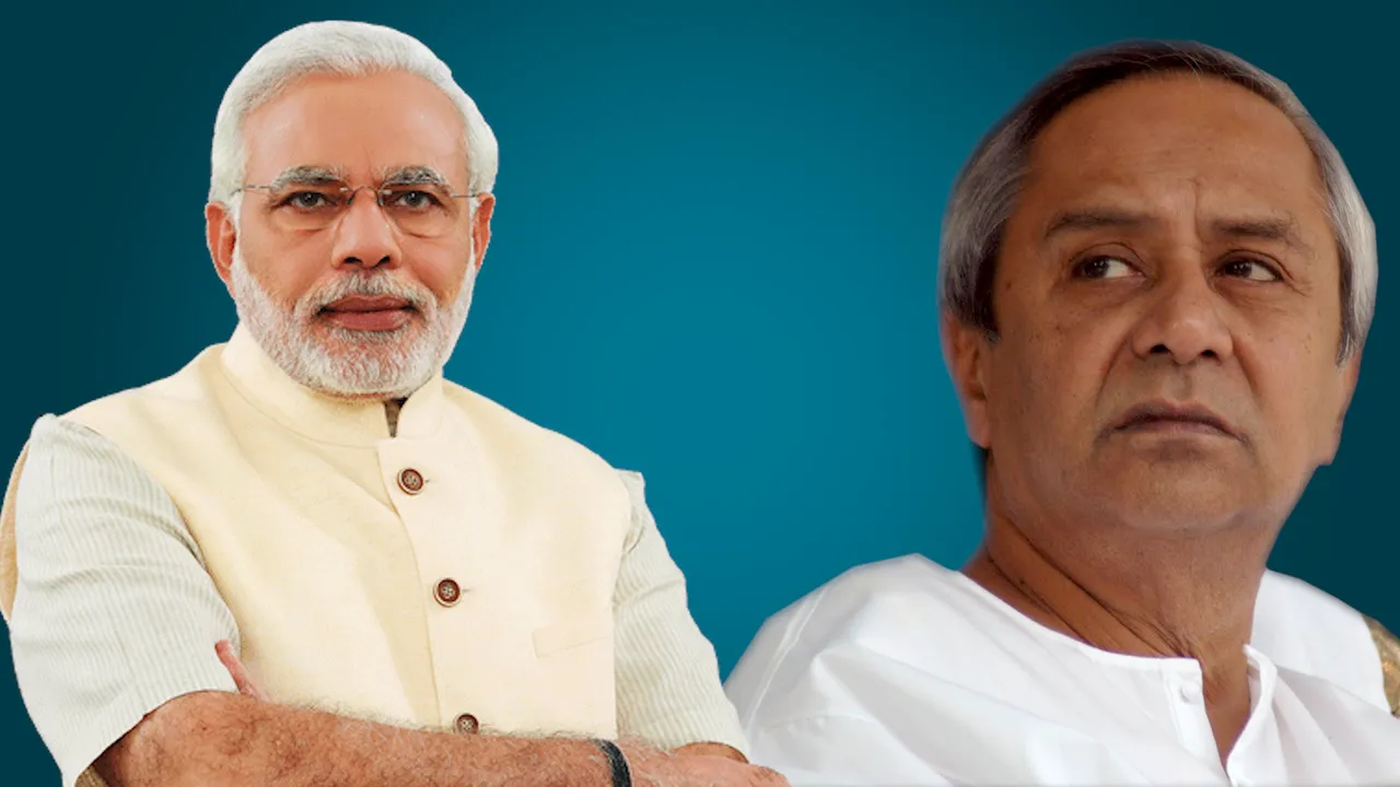  image courtesy - www.thequint.com 