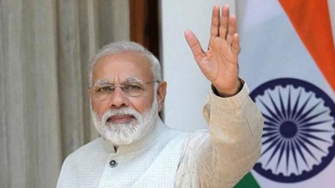  ସୁନ୍ଦରଗଡ ଓ ସୋନପୁର ଗସ୍ତ ପୂର୍ବରୁ ମୋଦିଙ୍କ ଟ୍ୱିଟ୍ ! ଓଡ଼ିଶାର ନିର୍ବାଚନୀ ଫଳାଫଳ ସାରା ଦେଶକୁ ଆଚମ୍ବିତ କରିବ