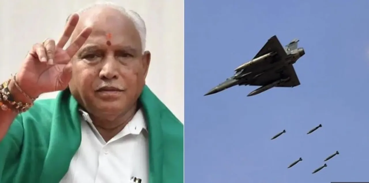  ବାୟୁସେନାର ଏୟାରଷ୍ଟ୍ରାଇକକୁ ନେଇ ରାଜନୀତି ! ଲୋକସଭା ନିର୍ବାଚନରେ କର୍ଣ୍ଣାଟକରେ ଏହା ବିଜେପିକୁ ଫାଇଦା ଦେବ ବୋଲି କହିଲେ ପୂର୍ବତନ ମୁଖ୍ୟମନ୍ତ୍ରୀ