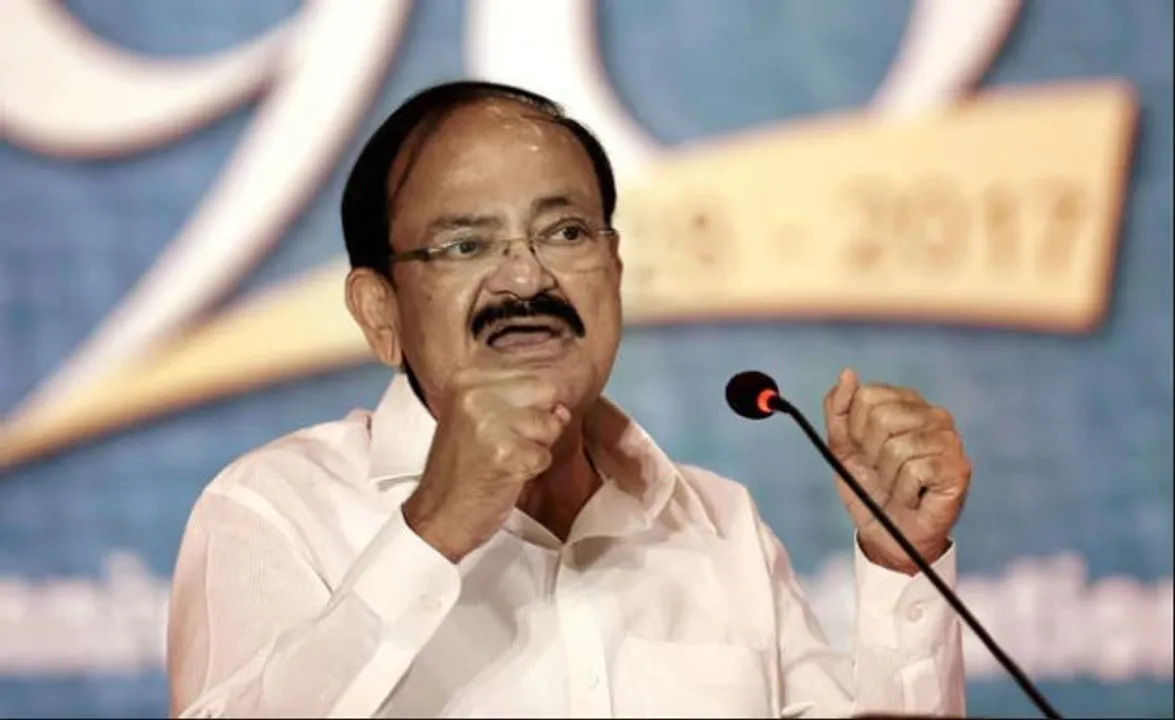  ଏପ୍ରିଲ ୧ରେ ଆସିବେ ଉପରାଷ୍ଟ୍ରପତି: ସାଇ ଇଣ୍ଟରନ୍ୟାସନାଲ ସ୍କୁଲର ସମାବର୍ତ୍ତନ ଉତ୍ସବରେ ମୁଖ୍ୟ ଅତିଥି ଭାବେ ଯୋଗଦେବେ ଭେଙ୍କିୟା ନାଇଡୁ