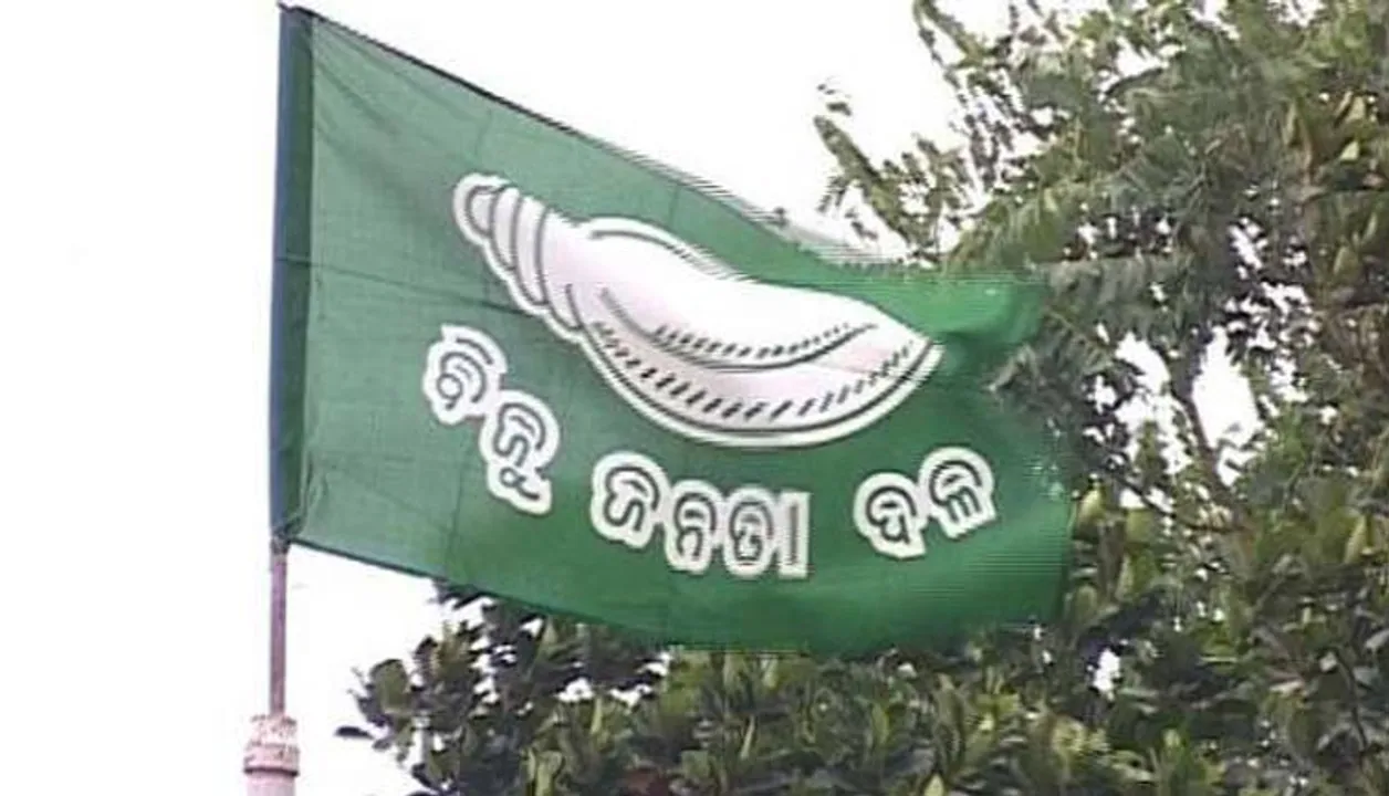  ବିଜେଡି ଛାଡିଲେ କୁଚିଣ୍ଡା ପୂର୍ବତନ ବିଧାୟକ ବୃନ୍ଦାବନ ମାଝି । କାଲି ବିଜେପିରେ ହୋଇପାରନ୍ତି ସାମିଲ ।