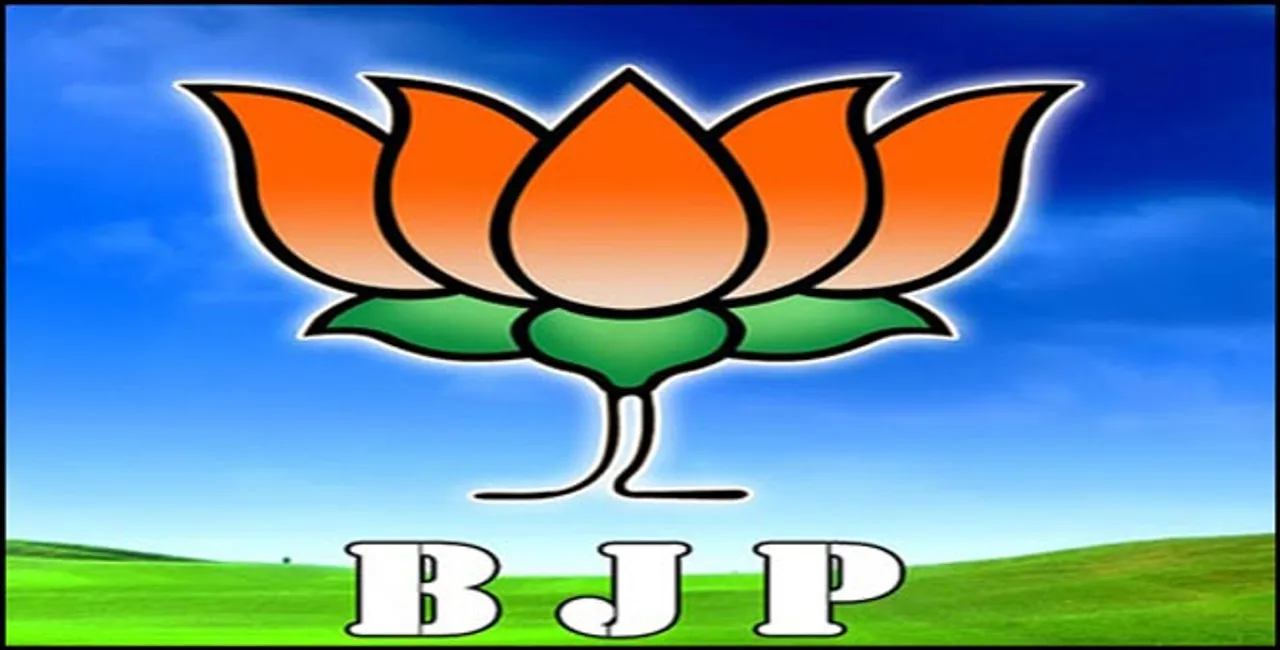  ବିଜେପି ଛାଡିଲେ ବିଧାୟକ ଦୁର୍ଯ୍ୟୋଧନ ମାଝି ! ଟିକେଟ୍ ନମିଳିବାରୁ ଦେଲେ ଇସ୍ତଫା । 