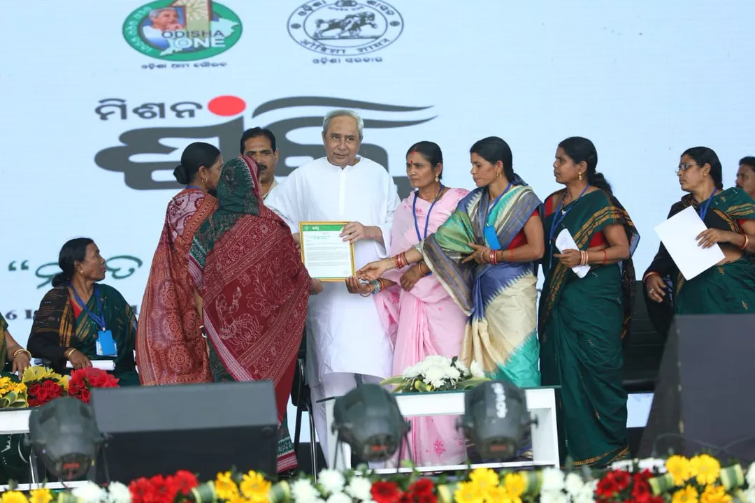  କେନ୍ଦ୍ରାପଡା ମିଶନ ଶକ୍ତି କାର୍ଯ୍ୟକ୍ରମରେ ମୁଖ୍ୟମନ୍ତ୍ରୀଙ୍କ ବଡ ଘୋଷଣା ! କହିଲେ, ଓଡିଶାରୁ ୩୩% ମହିଳା ସଂସଦକୁ ଯିବେ ।