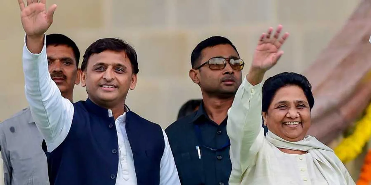  source : India Tribune 
