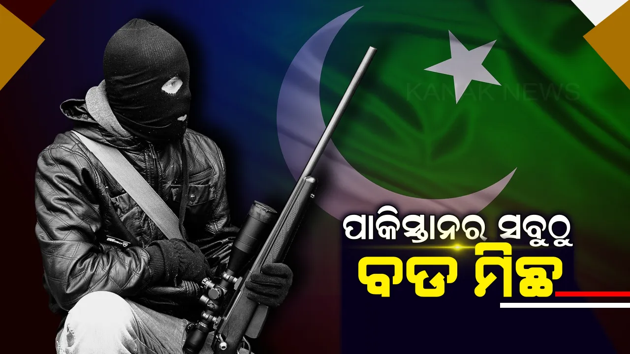  ଧରାପଡିଲା ପାକିସ୍ତାନର ଆଉ ଏକ ମିଛ ! ପାକ୍ ସେନା କହିଲା ଆମ ଦେଶରେ ନାହିଁ ଜୈଶର ଆଡ୍ଡା, ଲୁଚିନି ମସୁଦ ଆଜହର