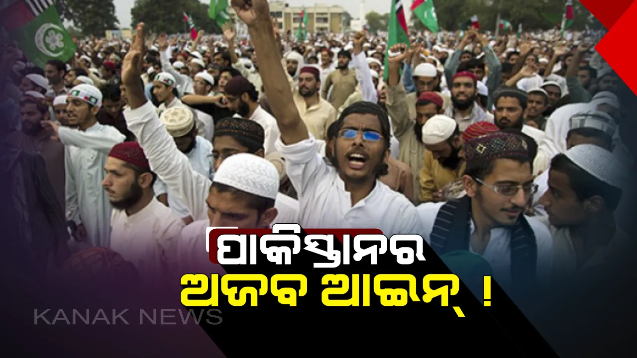  ଶତ୍ରୁ ଦେଶରେ ଲାଗୁ ହୋଇଥିବା ୧୦ଟି ଅଜବ ନିୟମ ! ଯାହାକୁ ନମାନିଲେ ଦେବାକୁ ପଡିପାରେ ଲକ୍ଷାଧିକ ଟଙ୍କାର ଜରିମାନା ତ ନଚେତ୍ ମିଳିପାରେ ମୃତ୍ୟୁ ଦଣ୍ଡ